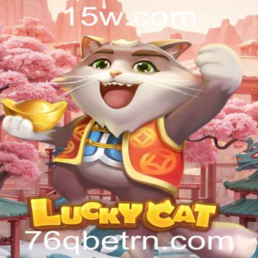 Explorando o Jogo LuckyCat: Regras, Mecanismos e Novidades 76Qbet